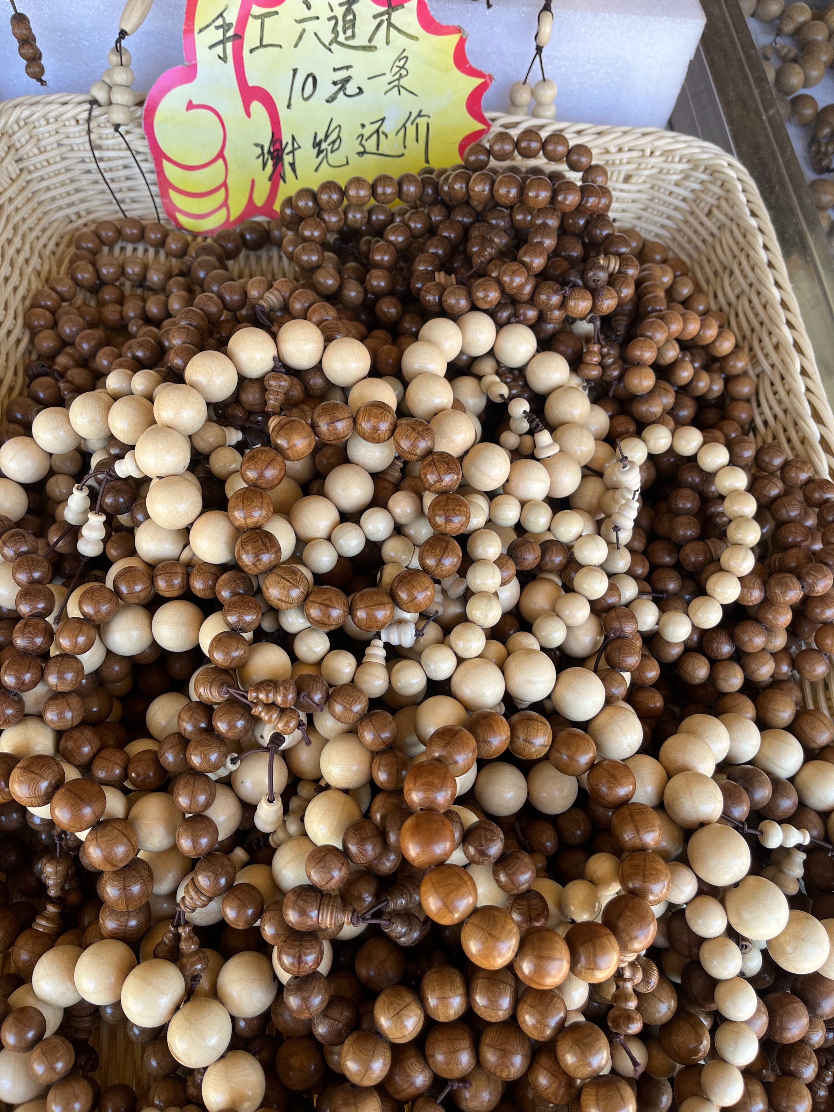 五台山风景名胜区一日游,五台山风景区游玩攻略