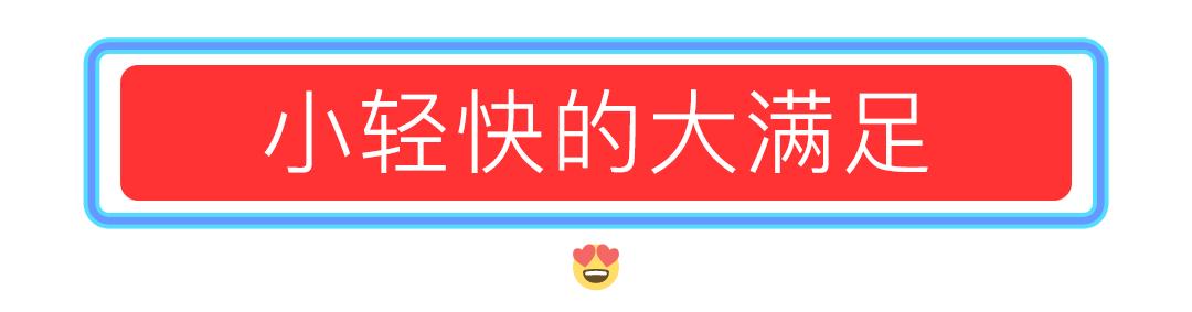 正浩睿2户外电源测评,ecoflow移动电源正浩睿2