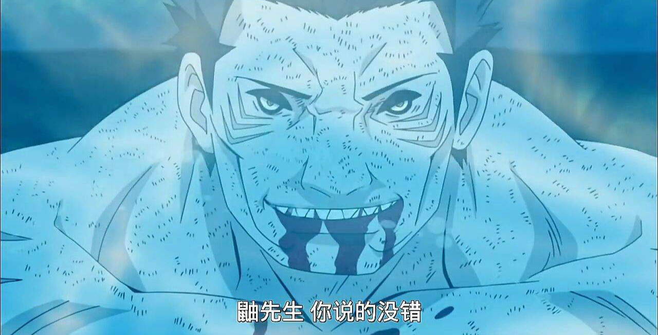 鬼鲛看到鼬的实力,鬼鲛关心鼬淋雨是哪一集