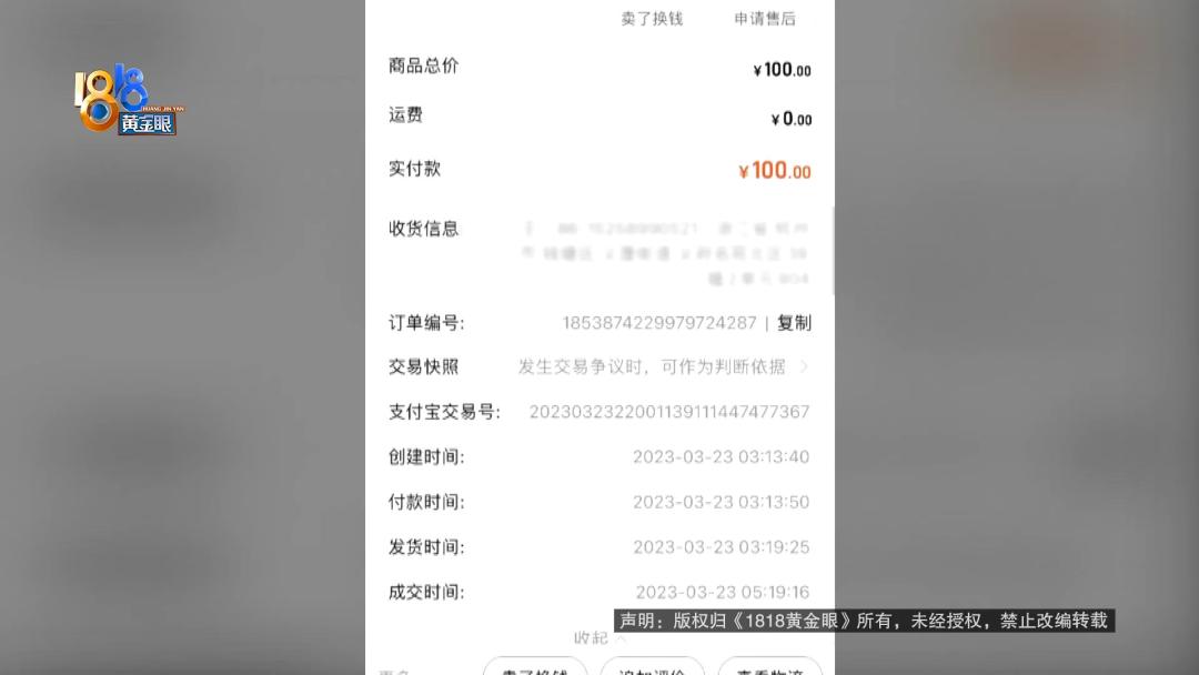 代驾跑长途怎么收费,代驾单程跑长途怎么收费的