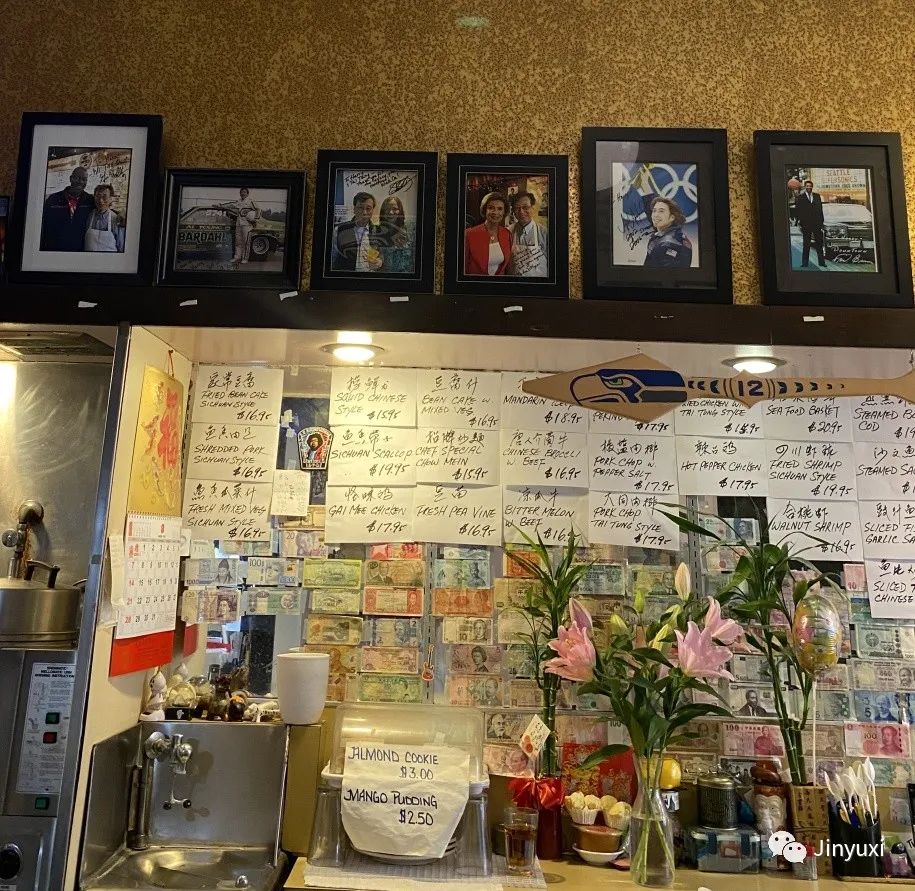 我们的北美之旅第十站,李小龙美国第一站旧金山