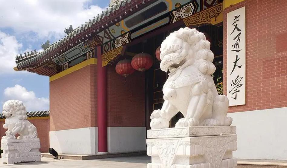 上海高校金字塔排名出炉，两所高校位列塔尖，上海财经表现不俗