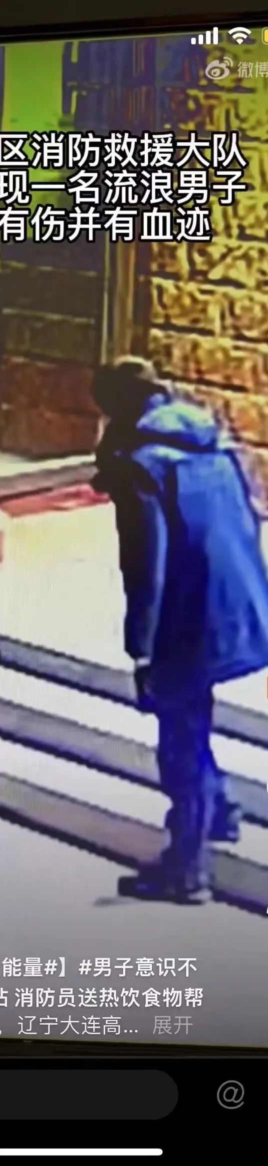 大连公安局优化营商环境,大连市持续优化营商环境