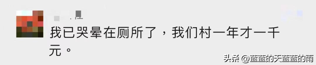 广东现在土豪村排行榜第一名,广东第一村土豪村