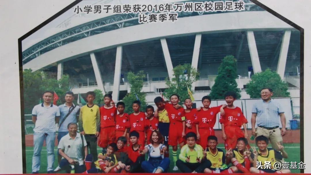 足球,是童年的陪伴,却也是乡村学校老师们的心病