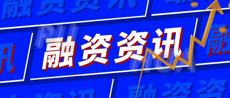 凯思凯迪完成新融资,凯思凯迪融资
