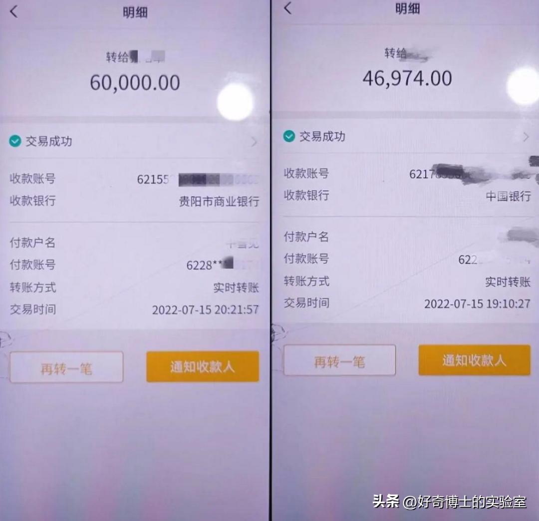 为啥你手机经常会收到色情短信？和你平时浏览的网页有关吗？