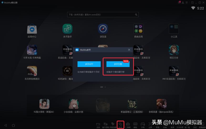 电竞经理模拟器,英雄联盟电竞经理如何在电脑上玩