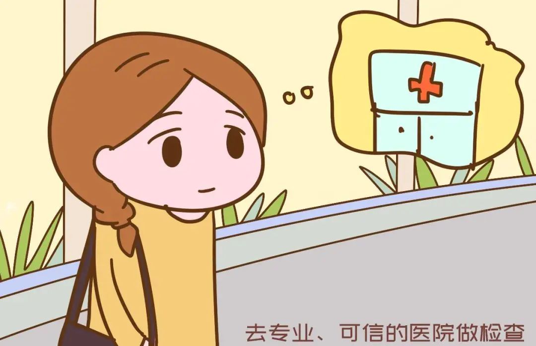 和女性聊隐私10个话题,女生防性侵谈心谈话