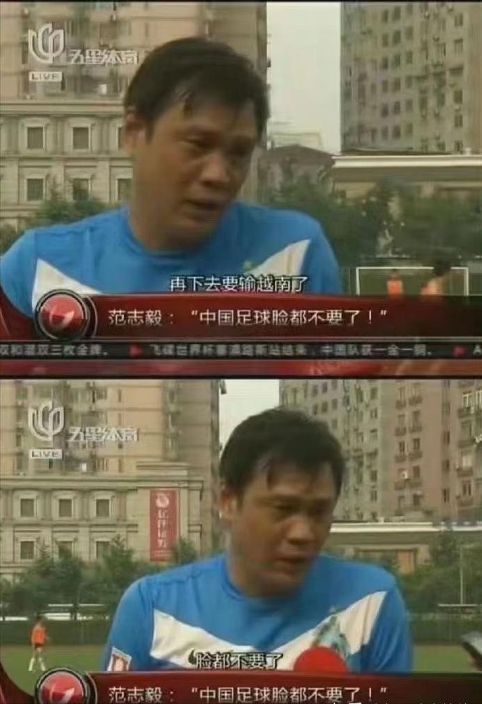 世预赛国足0:1不敌韩国,世预赛国足未出线