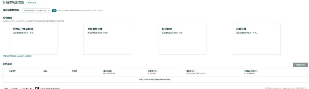 社媒曝光量达4280万!高尔夫球垫在海外卖断货