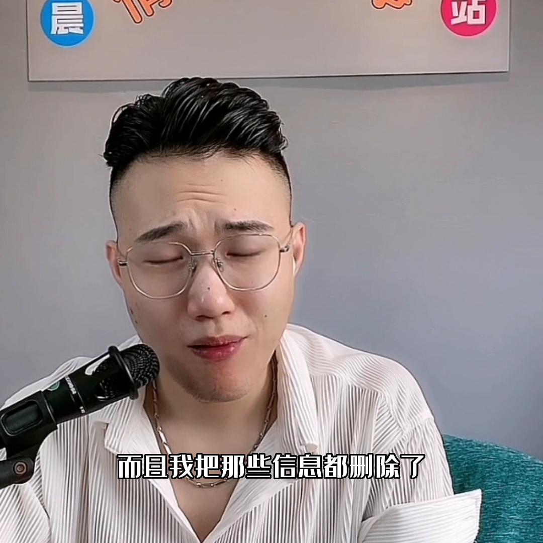 老公总怀疑我而且不愿沟通,老公总是怀疑我不信任我文案