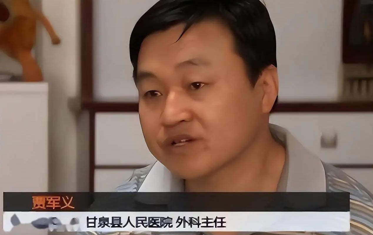 女子体检意外发现左肾不见了,偷切除左肾事件