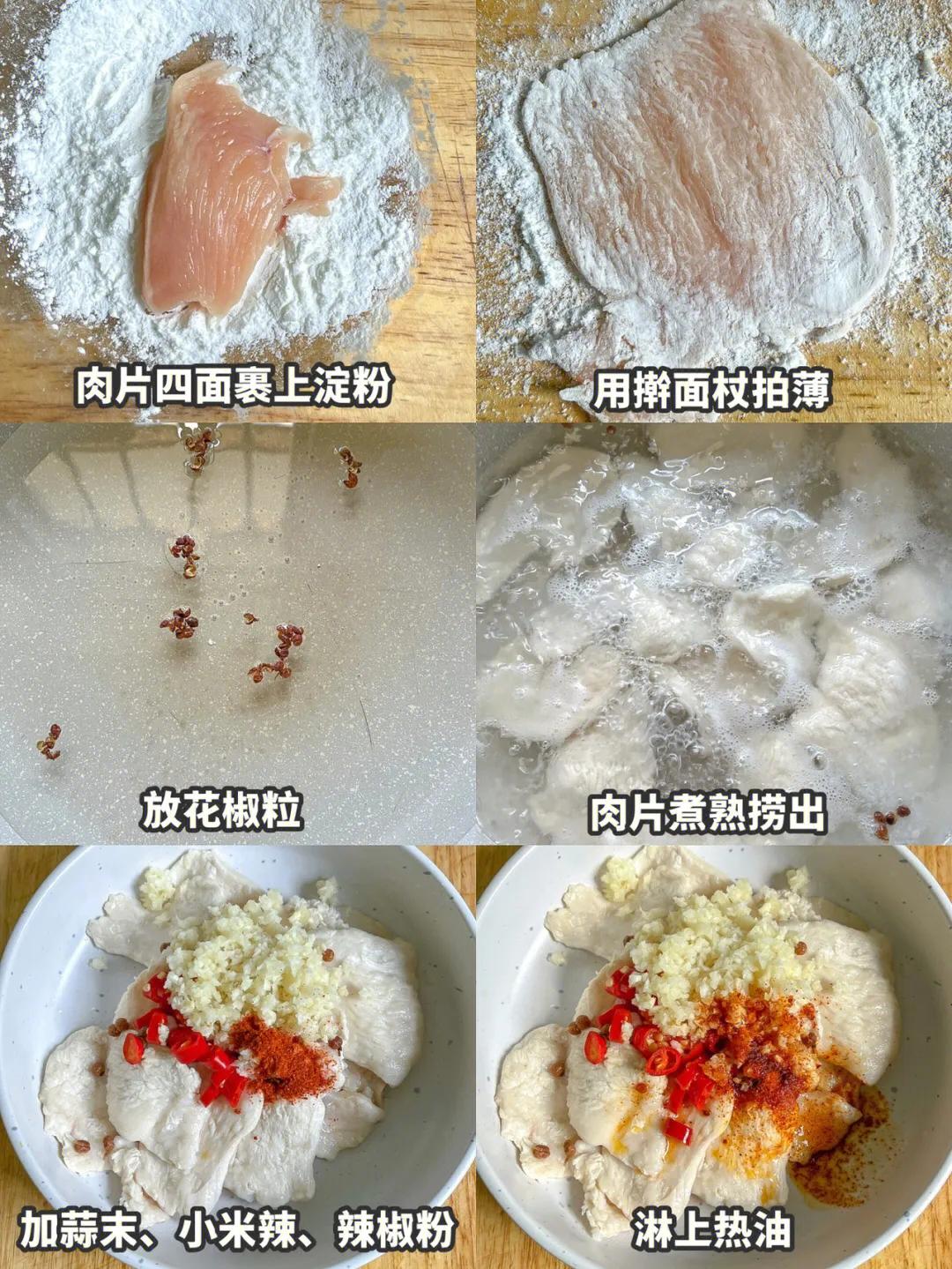 想要掉秤一日三餐吃什么,想要掉秤快吃什么