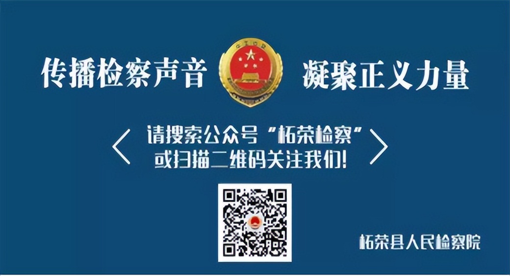 特大涉野生动物犯罪二审宣判,特大涉野生动物犯罪案二审宣判