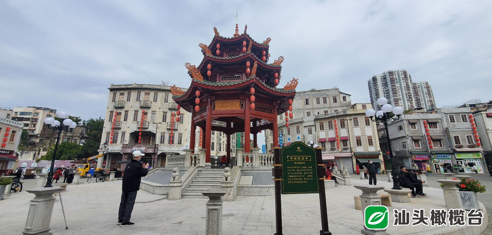 网络流行语2022年最流行词,你知道2022年十大流行语有哪些吗