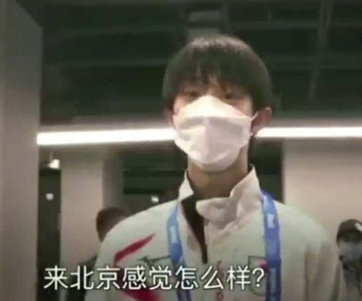 “冰上王子”羽生结弦，首秀失误仍得高分，真实学历更是惊艳众人