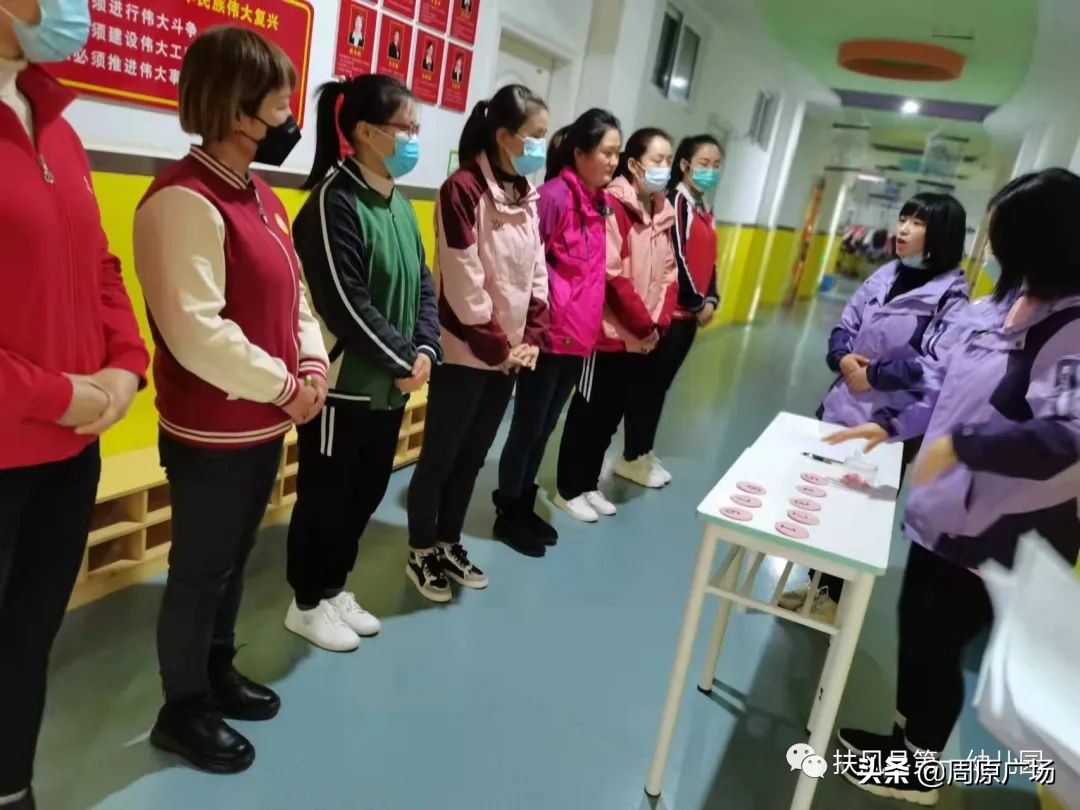 幼儿园保育教师技能比赛简报,幼儿园保育老师技能考核活动简讯