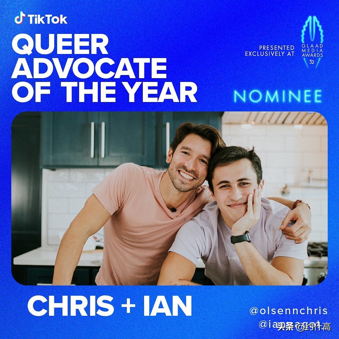 男网红接吻,中国男网红和粉丝亲吻