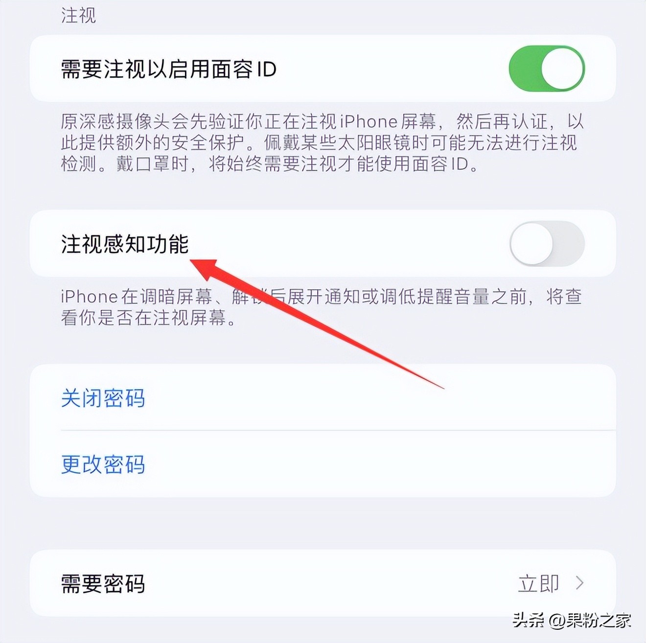 iphone超实用的隐藏功能技巧,iphone使用小技巧隐藏功能