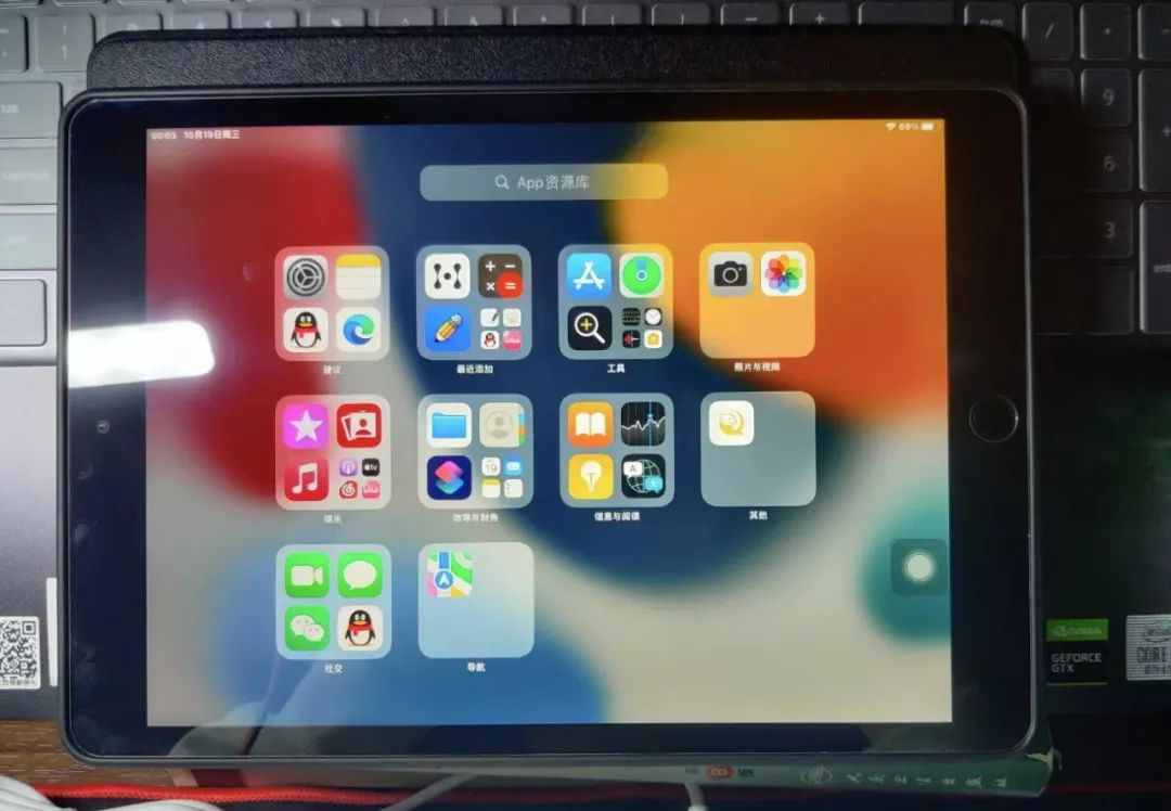 涨价的ipad,ipad9涨价