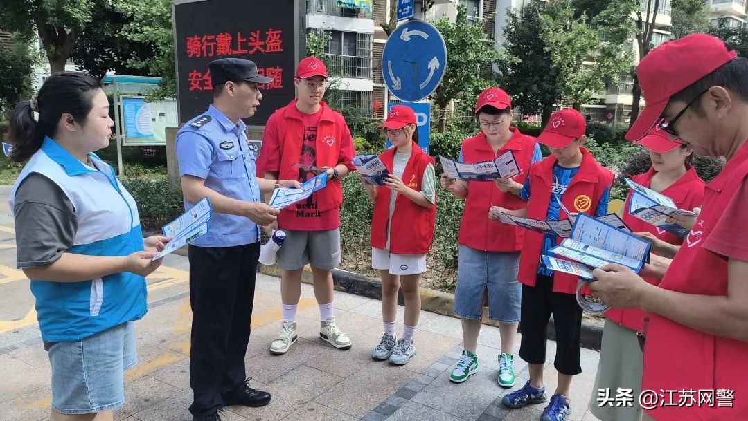 常州市公安局反诈宣传视频,江苏常州反诈宣传视频创意短片