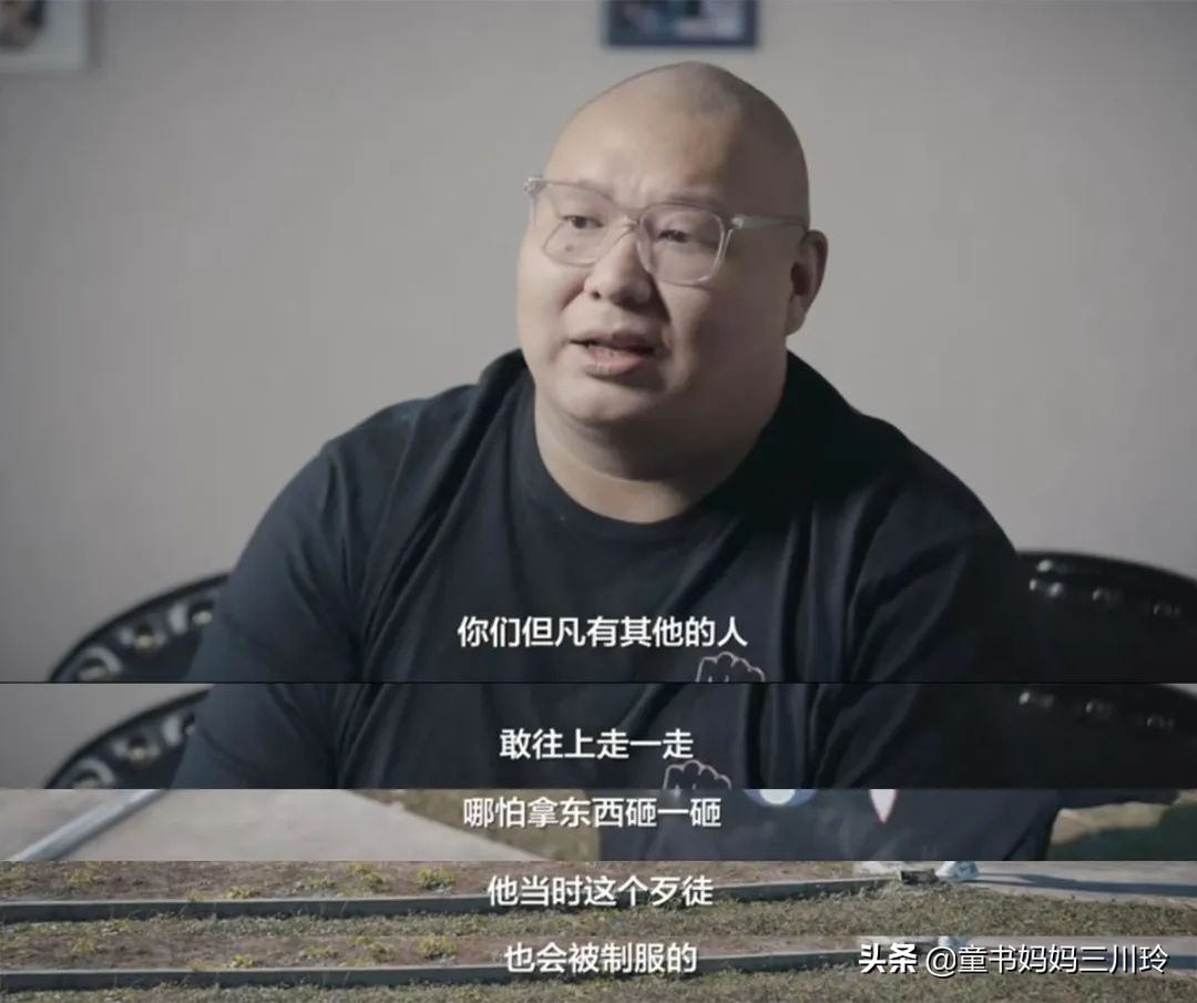 为什么唐山男人在围殴现场选择做沉默的大多数？