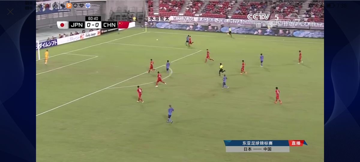 东亚足球锦标赛中国日本,东亚杯中国男足vs日本0-0