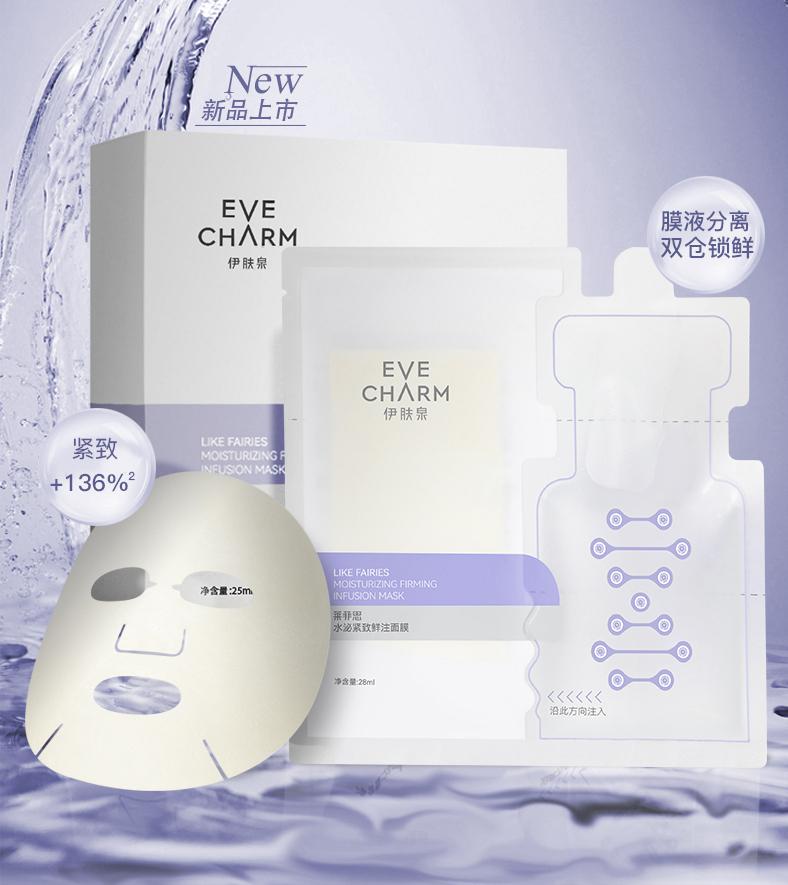 澶忔棩骞充环闈㈣啘鎺ㄨ崘,澶忔棩娌规晱闈㈣啘