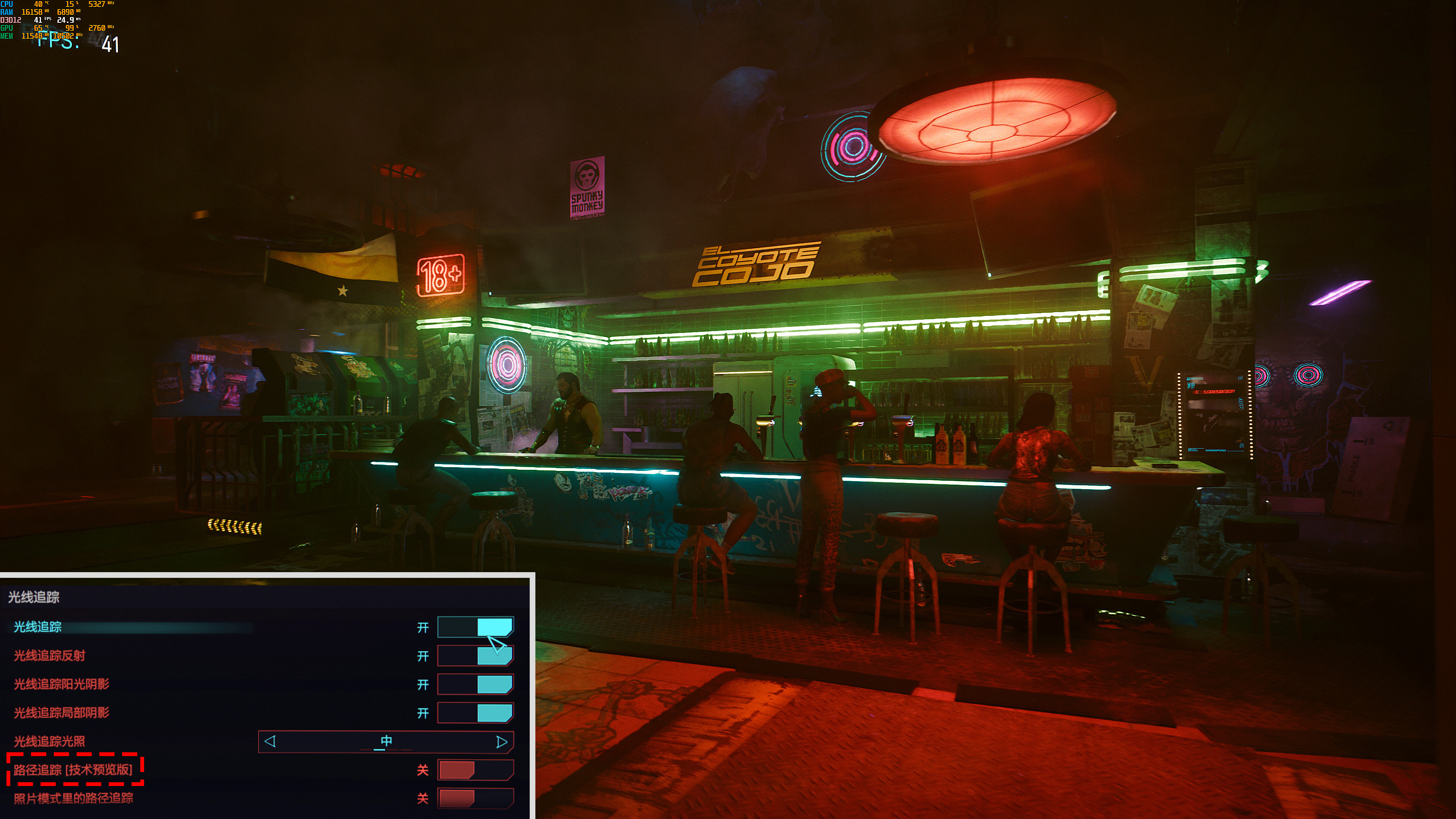 最新装机方式：背插式体验，I7+B760+RTX4070Ti攒台白白的主机