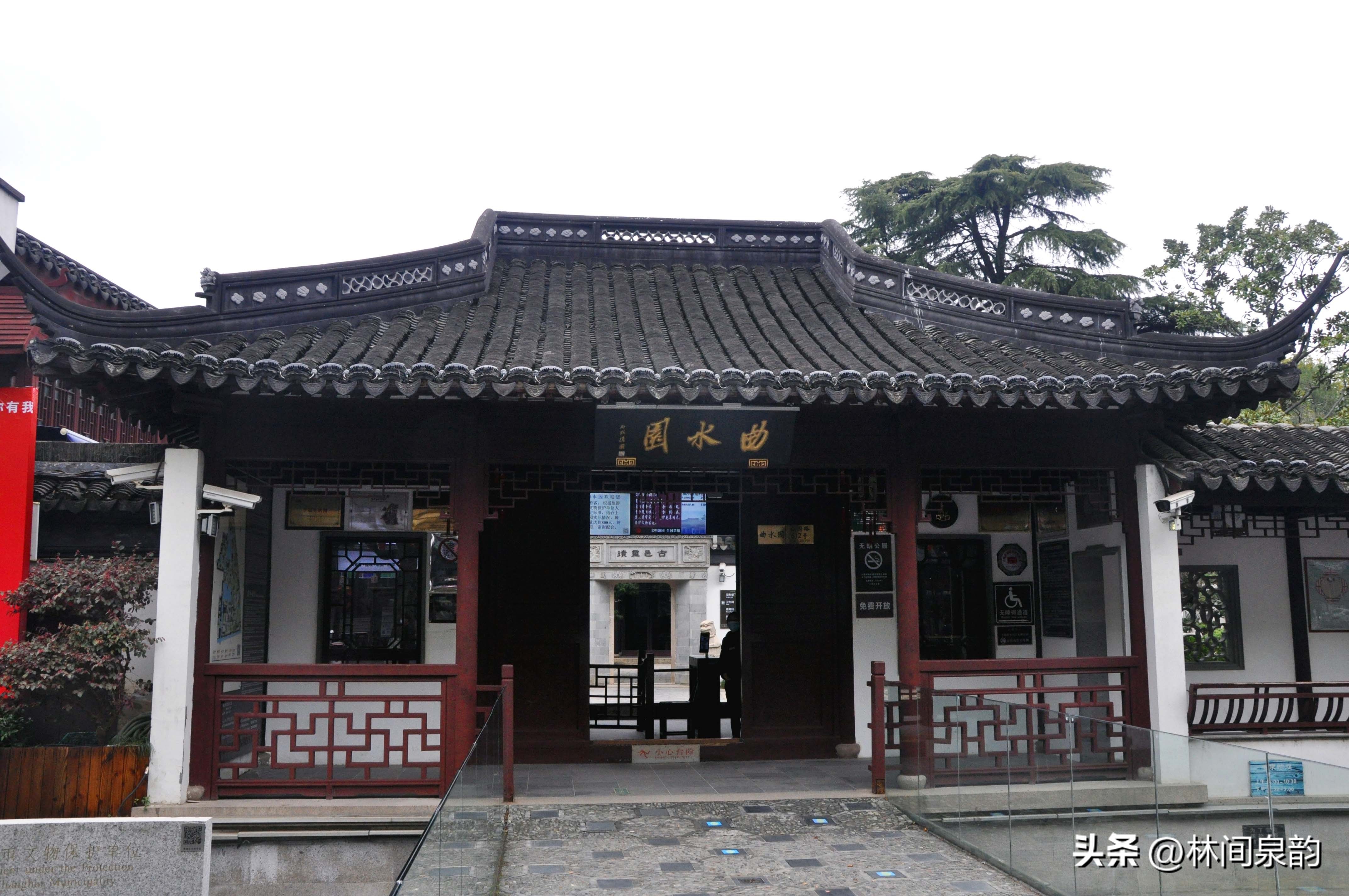 曲水园简介和历史,中国四大名园之首的拙政园