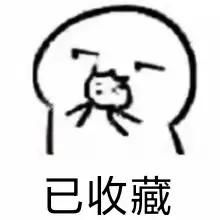 为啥怀孕肚子上的线越来越黑,孕期妊娠线是歪的怎么回事