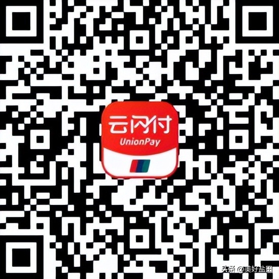 深圳千万消费券怎么领取,盐田消费券每天什么时候发放