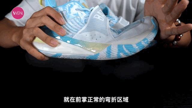 大体重全掌碳板鞋推荐,二百左右的百搭板鞋