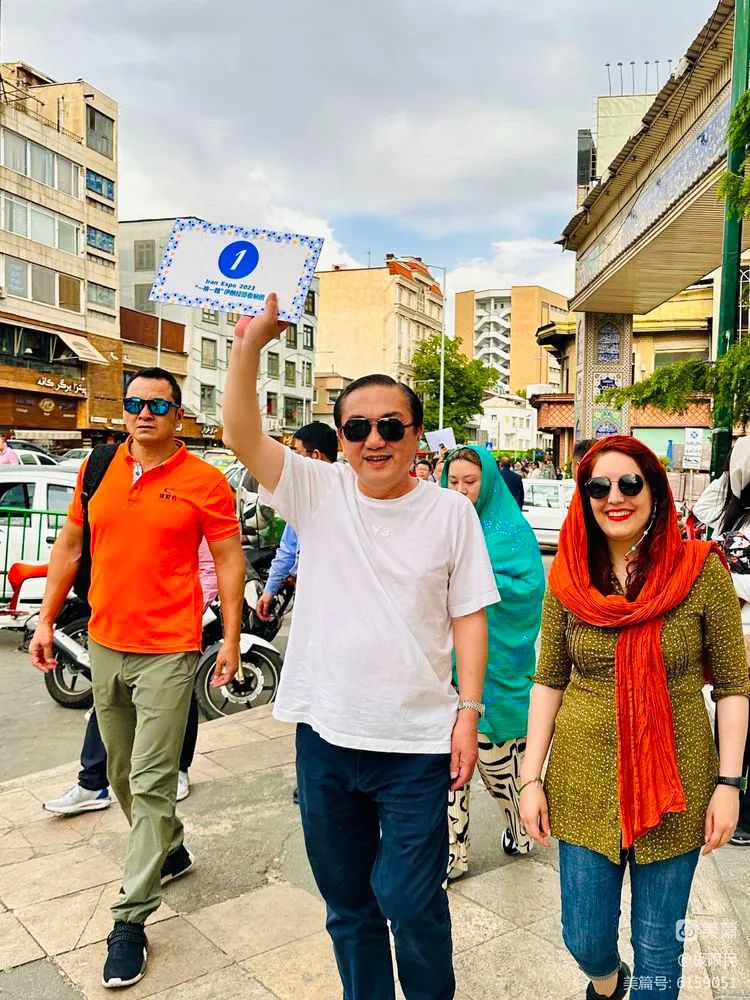 德爱会随“一带一路”经贸考察团参访伊朗