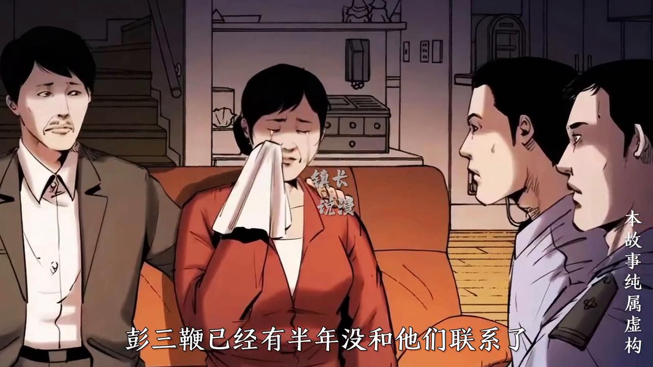 大案实录地窖藏尸案,大案纪实烧焦的尸体