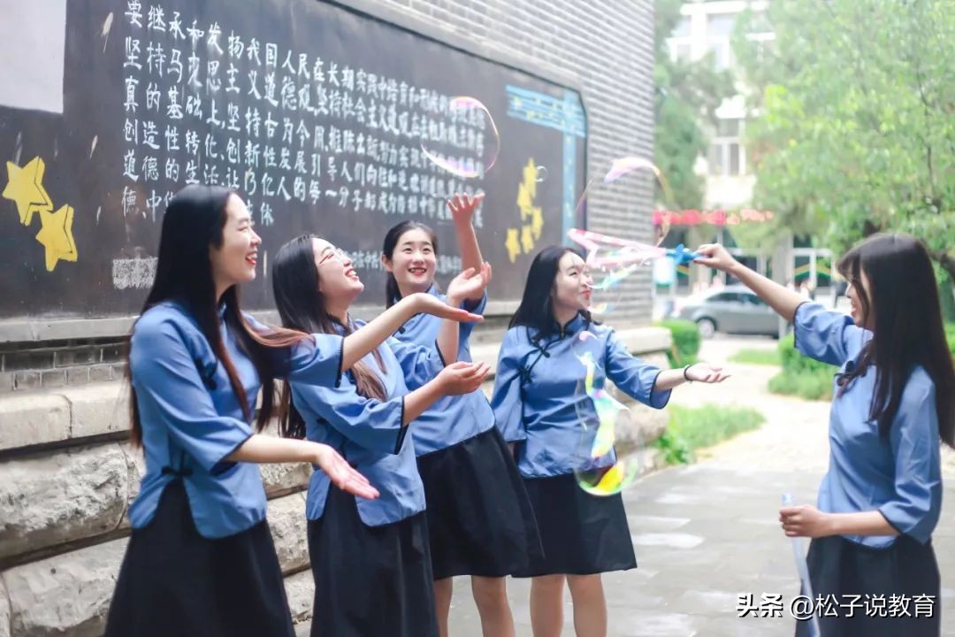 孔子学府到底怎么样,曲阜师范大学孔子学院