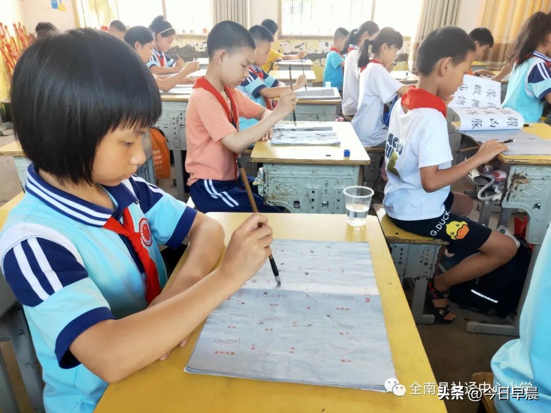 全南县社迳中心小学：用爱成就有温度的“双减”