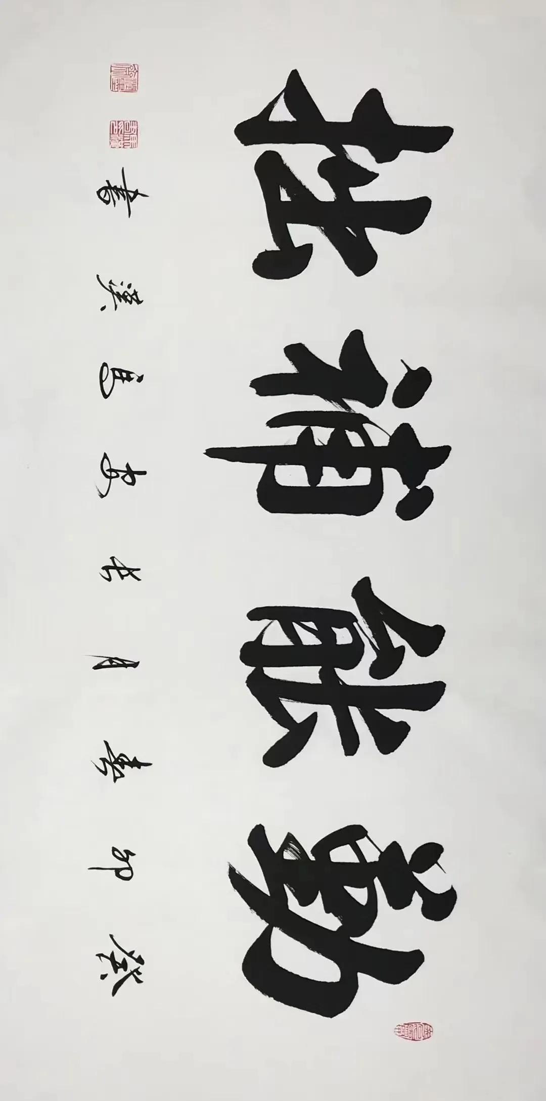 西子畔诗文社0336期，莺栖翠岭欢歌吵，满目生机春意闹