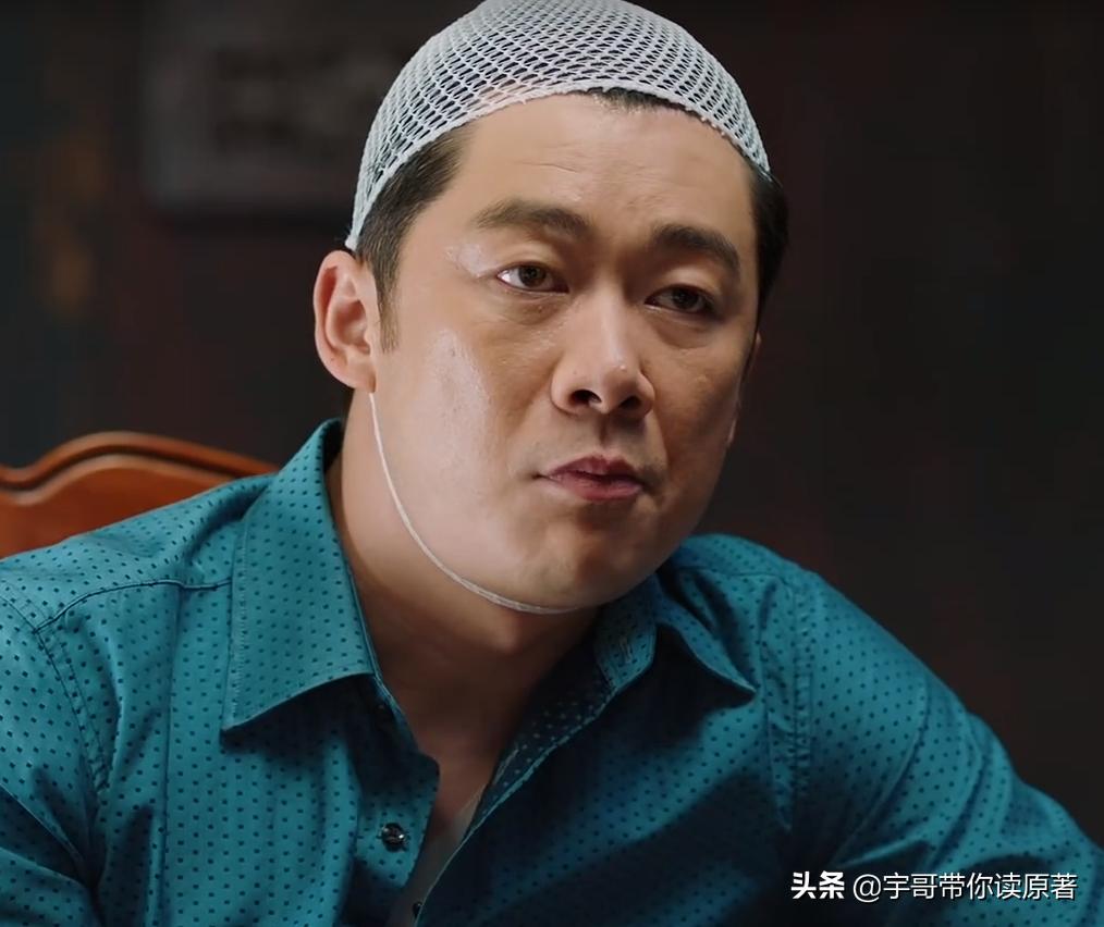 万传家被判了几年,万传家最后判了几年