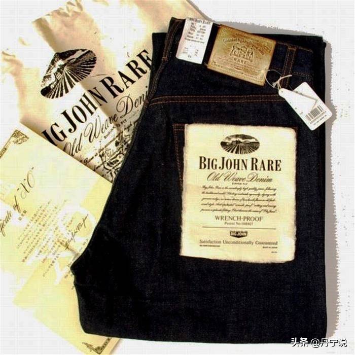 日本BIGJOHNR00915.5oz牛仔裤选购指南和养成记