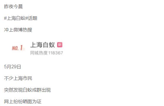 多地公安提醒短信,多地提醒