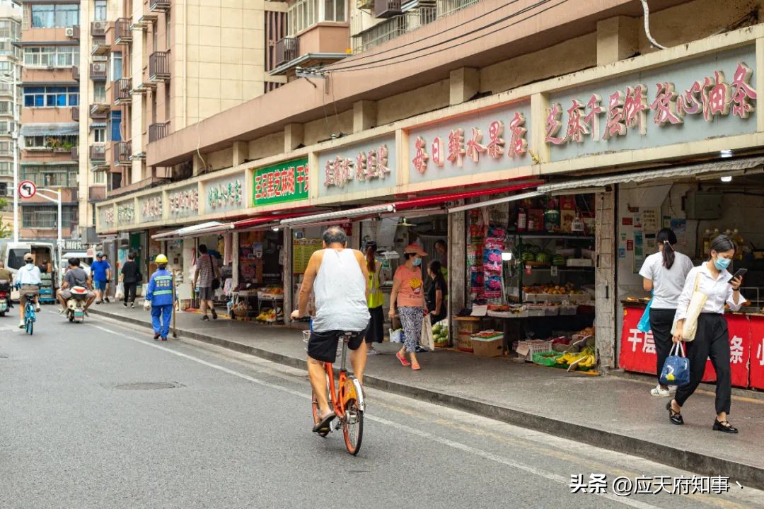 南京市井老巷介绍,南京八宝前街地址