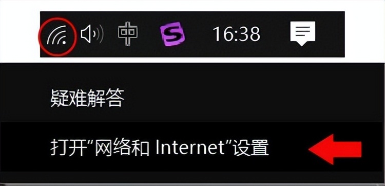 怎么在windows10查看wifi密码,windows10查看wifi密码方法