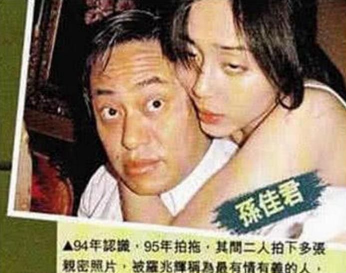 刘銮雄罗兆辉杨受成刘嘉玲,刘銮雄为什么对罗兆辉那么好