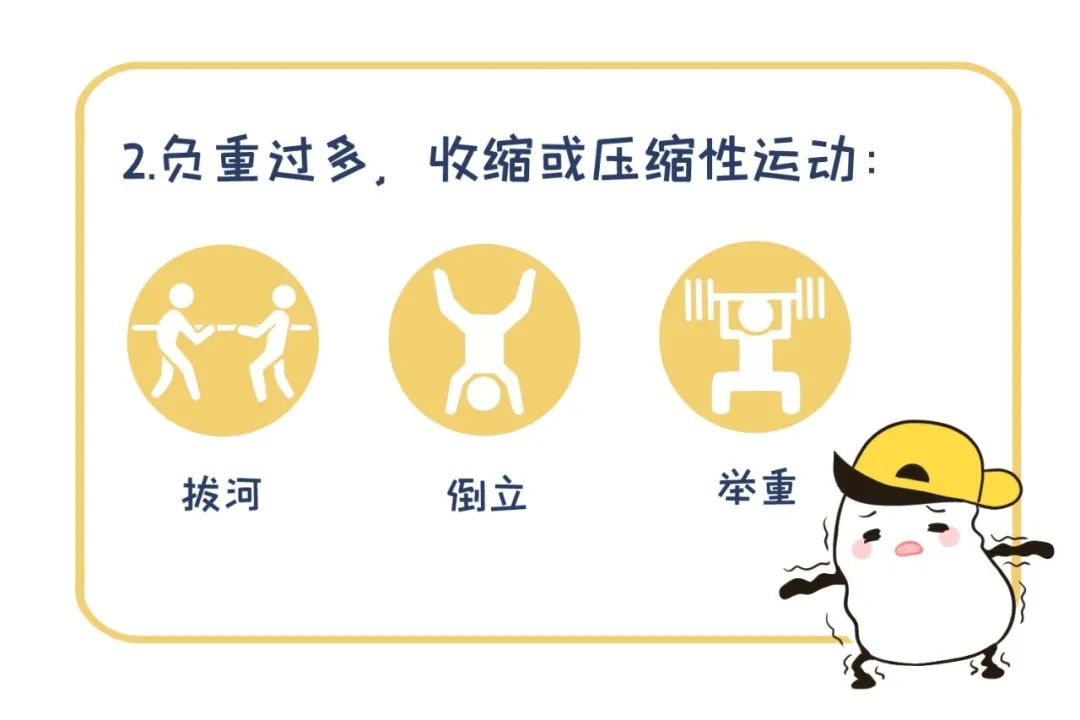 5岁早发育做什么运动最好,6岁前要做的三项运动