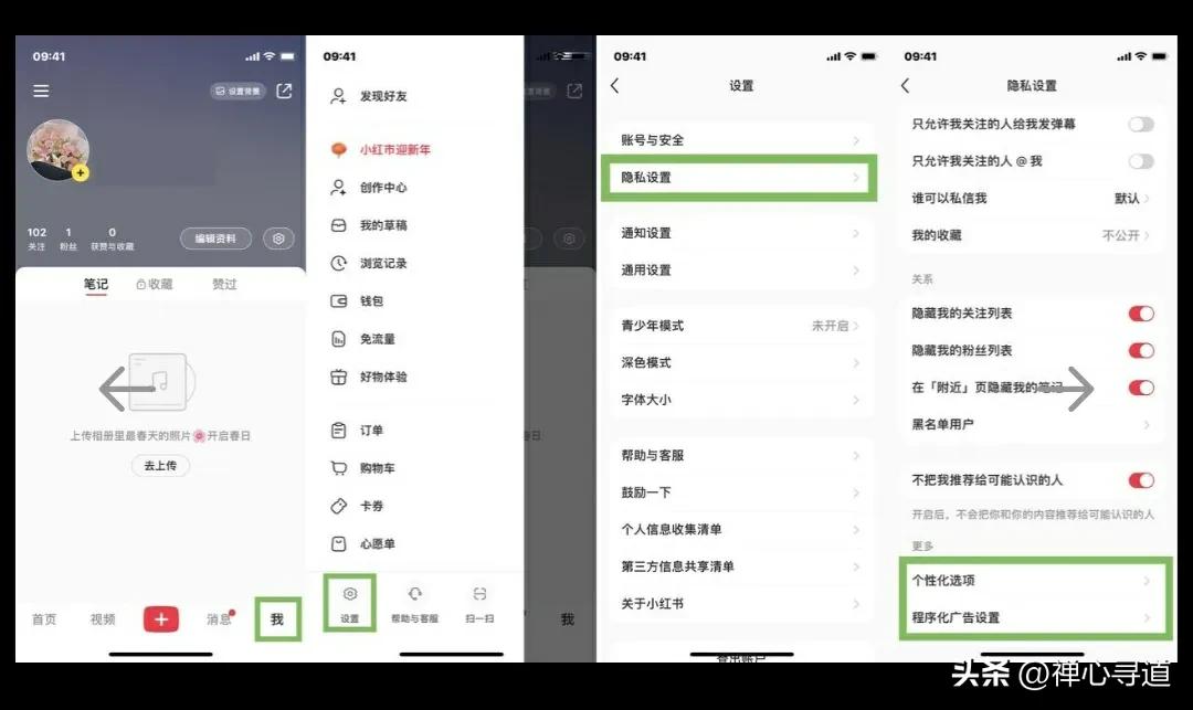 大数据是人为在操作吗,大数据是谁在监视你