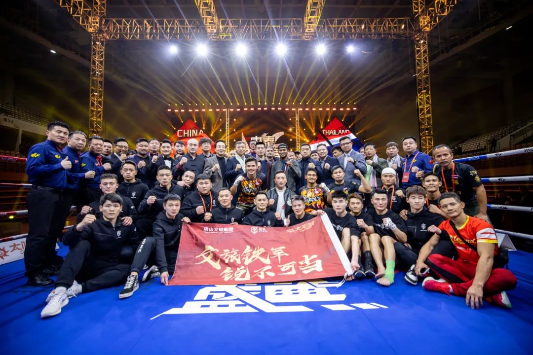 武林风第二届中泰对抗赛,武林风唐山新体育中心中日对抗赛