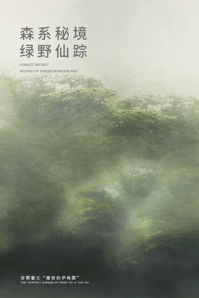 本则摩恩设计,本则木作工作室