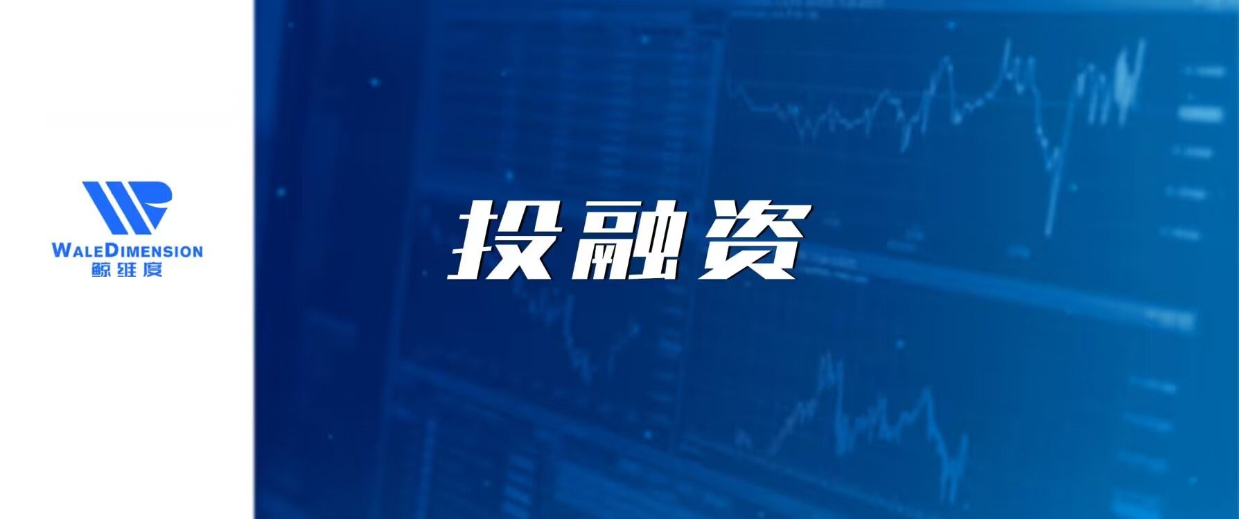 菲律宾融资50亿美元,菲律宾团购平台